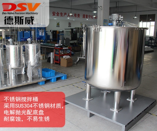 在选购不锈钢气动搅拌罐这类设备时壁厚选择多少才合适？