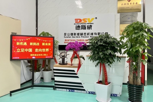 德斯威气动马达：高效动力解决方案的工业革新者
