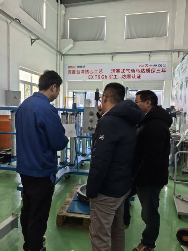 3M公司技术团队来访昆山德斯威，深入洽谈55加仑气动搅拌机合作