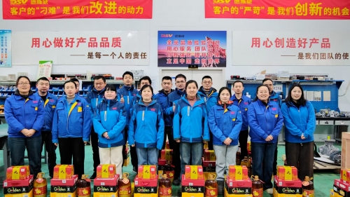 以奋斗为笔，绘时代新卷——昆山德斯威2025年度表彰年会暨新征程誓师
