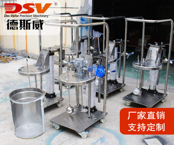 实验室气动升降搅拌器