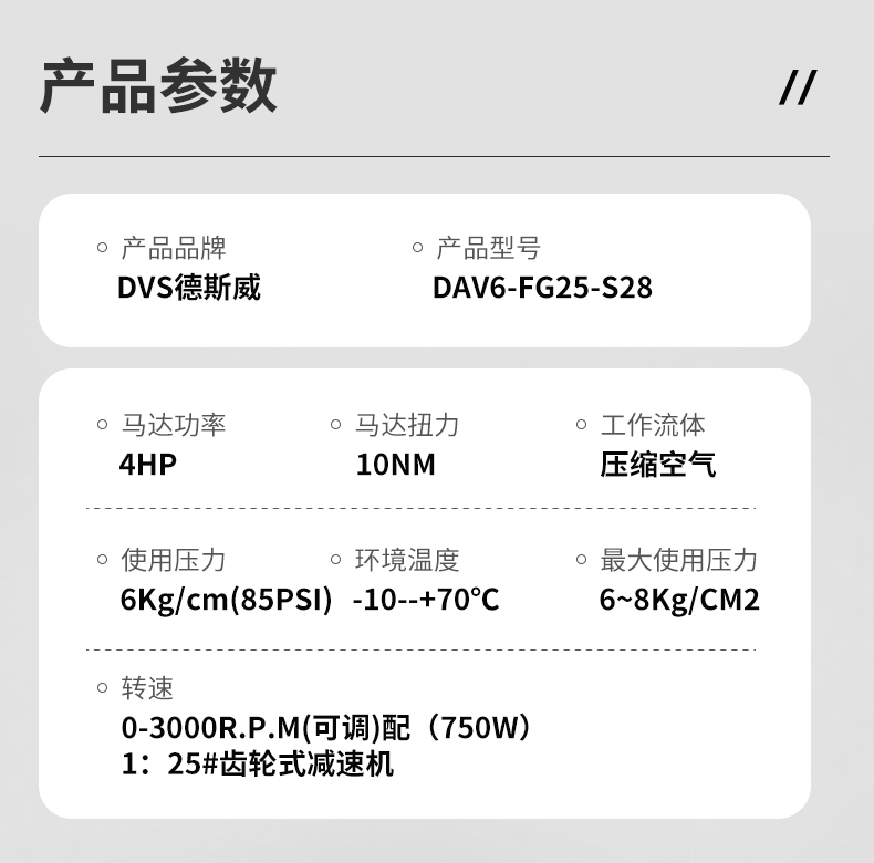 1762767645875819.jpg