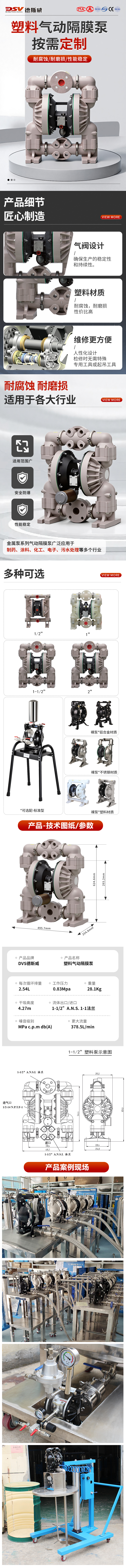 详情.jpg